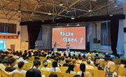 产业学院举行“青春正当时 不负新时代”文艺晚会